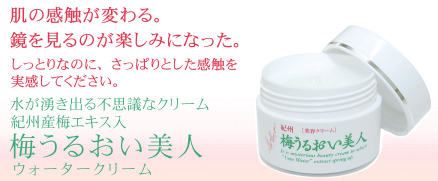 �~���邨�����l