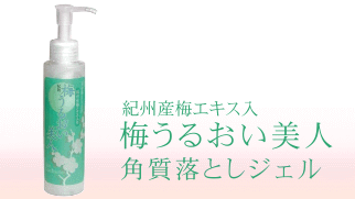 �~���邨�����l